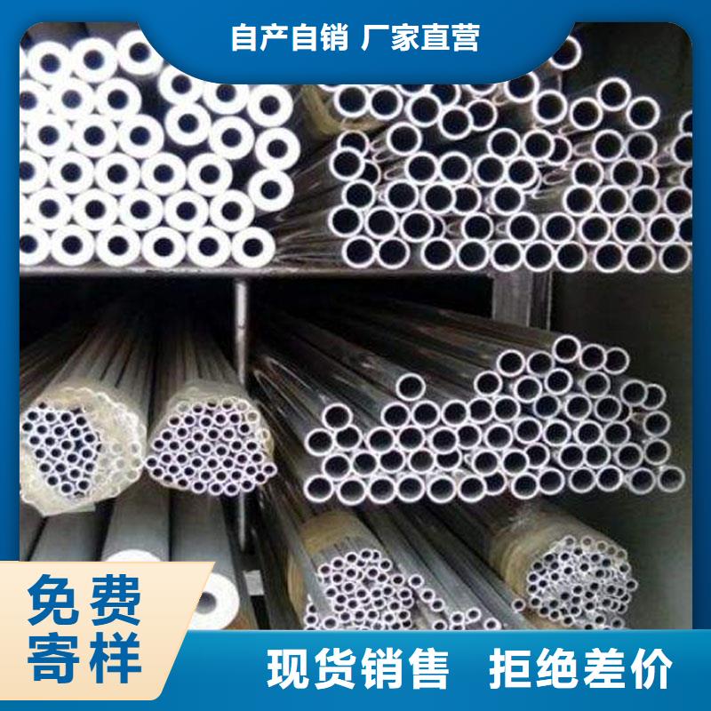 铝合金型材彩涂板值得买