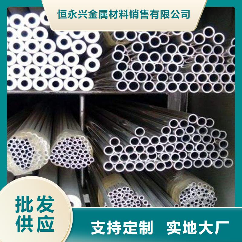 铝合金型材-高压锅炉管品种全
