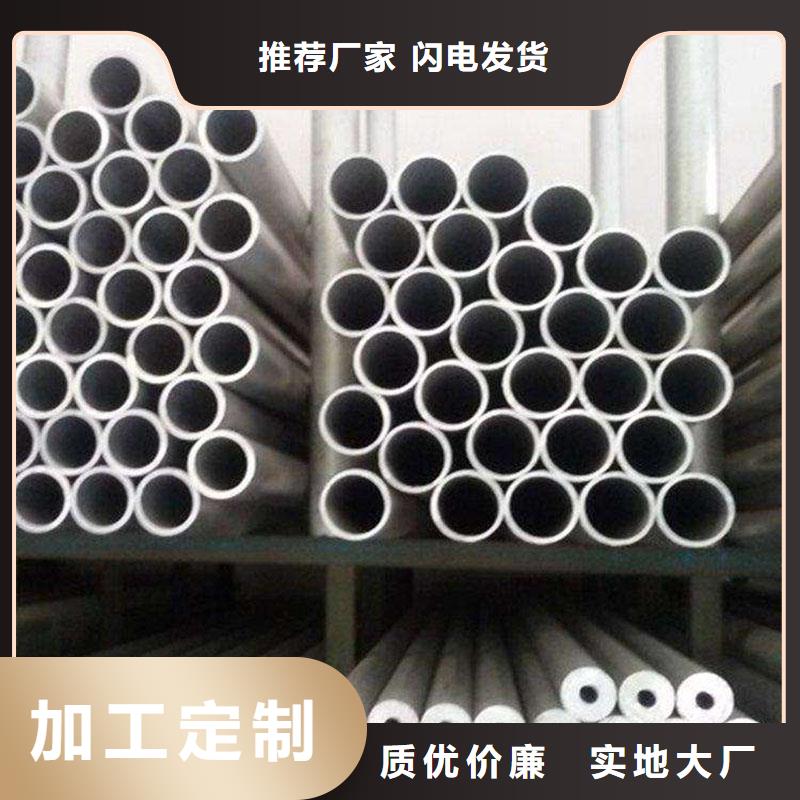 铝合金型材彩涂板值得买