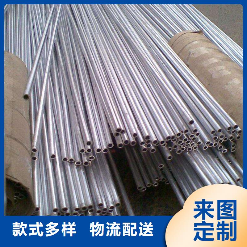 铝合金型材-高压锅炉管品种全