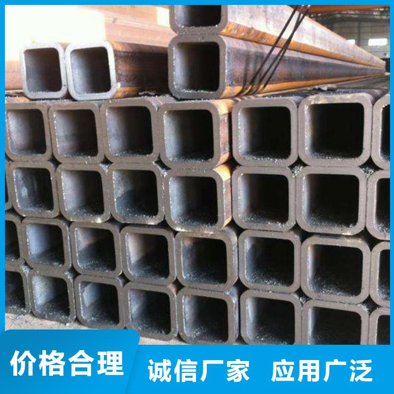 方矩管槽钢批发货源