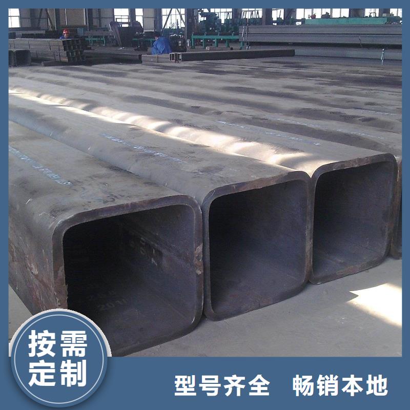 方矩管结构管厂家规格全