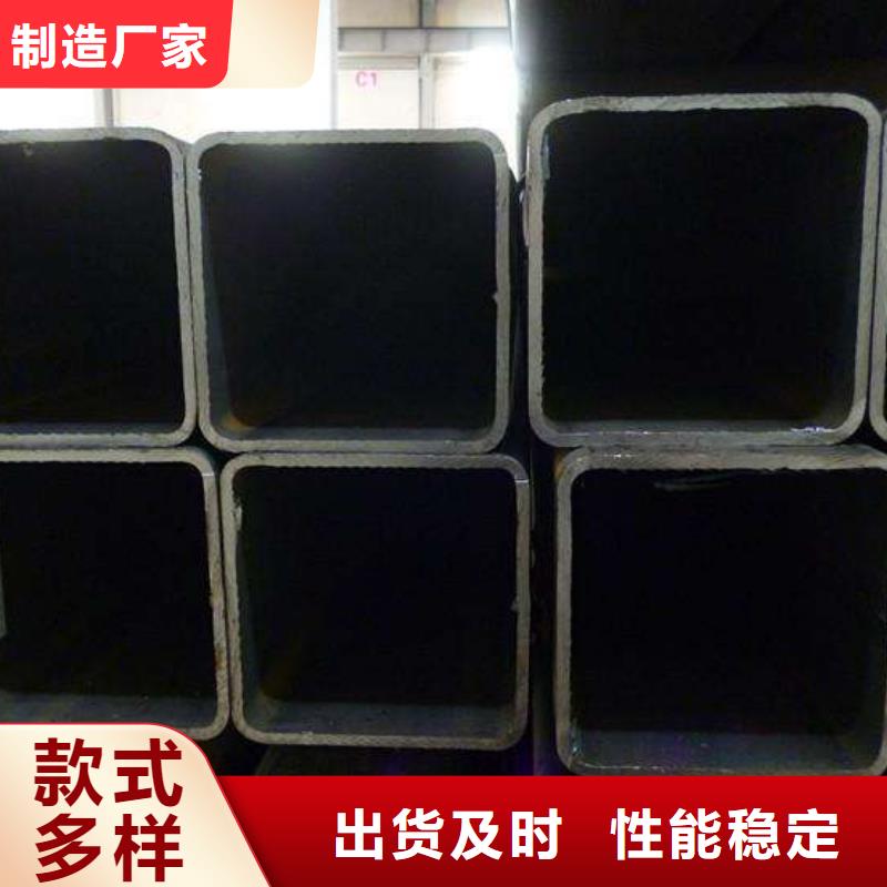 方矩管槽钢批发货源