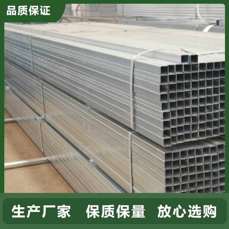 方矩管结构管厂家规格全