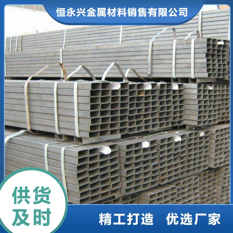 方矩管结构管厂家规格全
