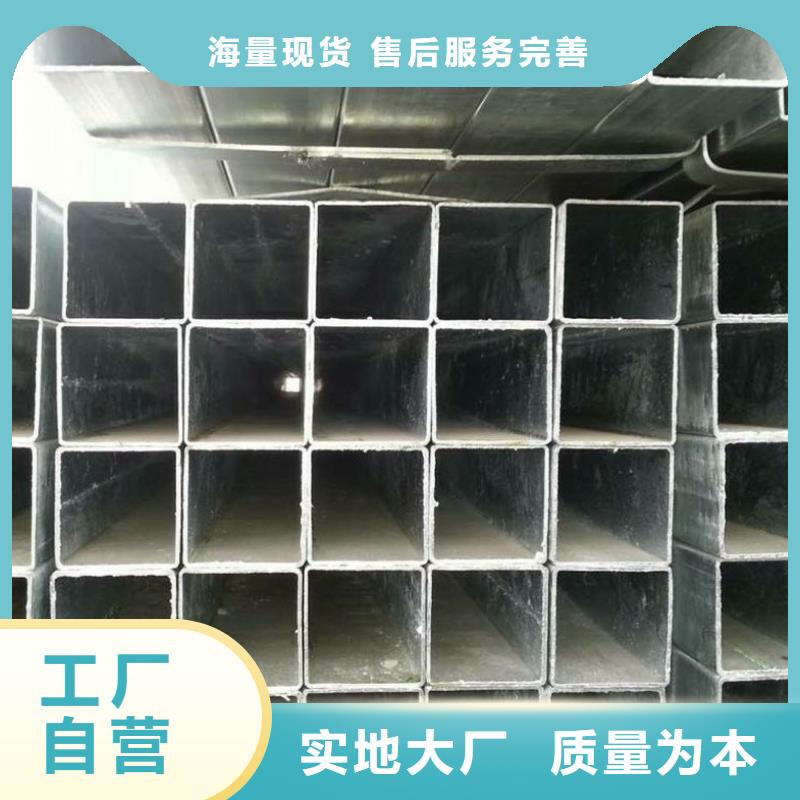 【方矩管高压锅炉管精心选材】