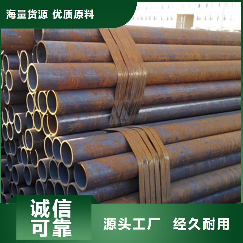 结构管厂家视频-结构管厂家(恒永兴)覆盖地域广东省汕头市濠江|澄海|云浮|佛山|中山|阳江|潮州|惠州