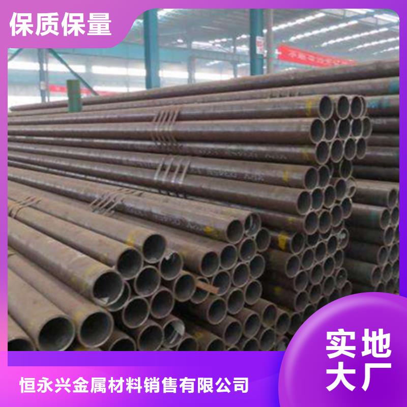 结构管厂家视频-结构管厂家(恒永兴)覆盖地域广东省汕头市濠江|澄海|云浮|佛山|中山|阳江|潮州|惠州