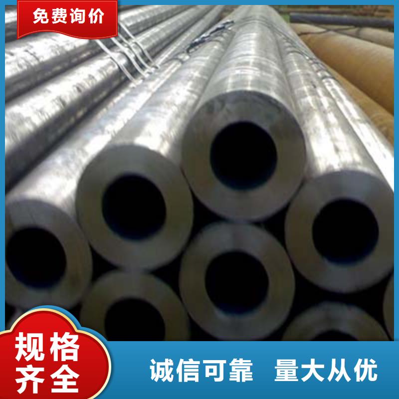 无缝钢管结构管源头工厂