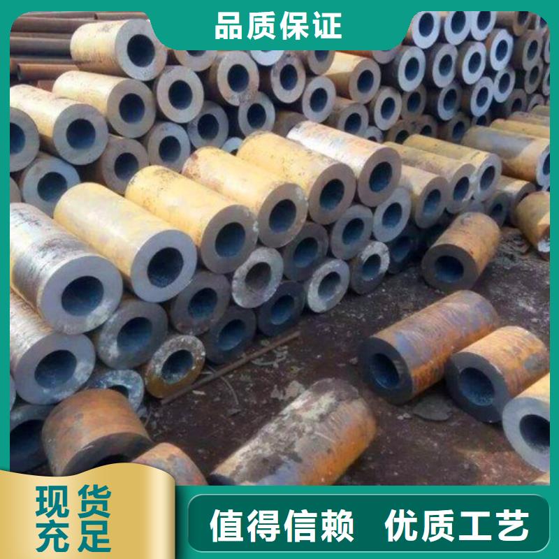 【 无缝钢管_结构管满足客户需求】覆盖范围含|谢家集|大通|阜阳|合肥|淮北|池州|六安|亳州