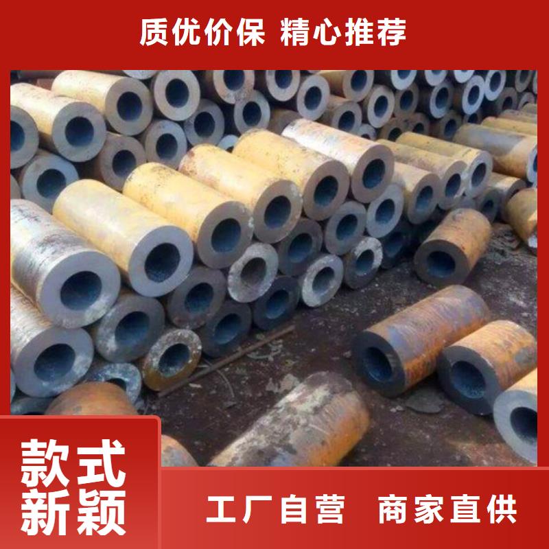 无缝钢管船用管厂家十分靠谱