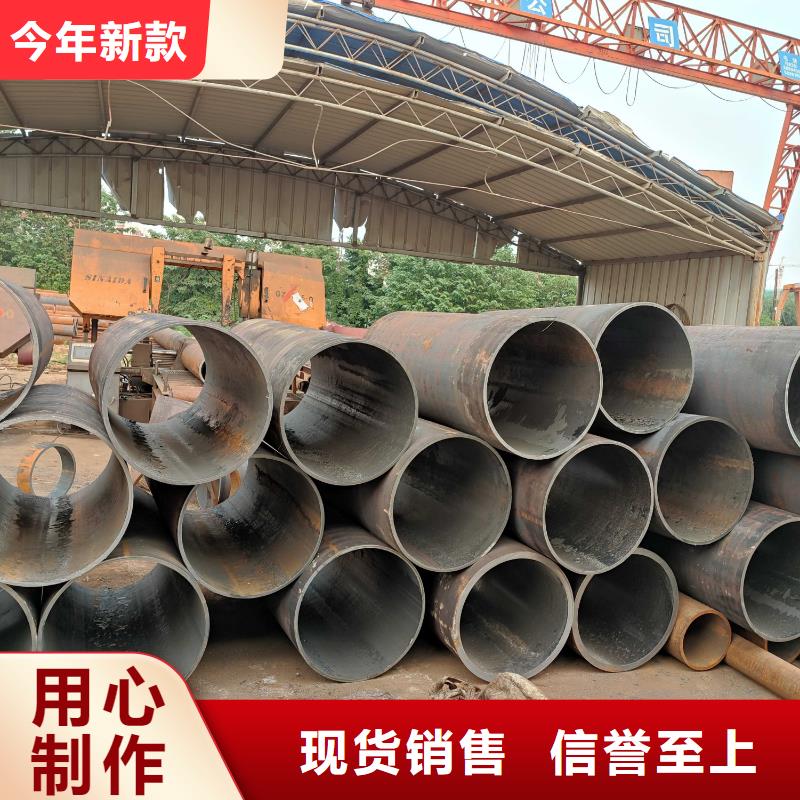 无缝钢管船用管厂家十分靠谱