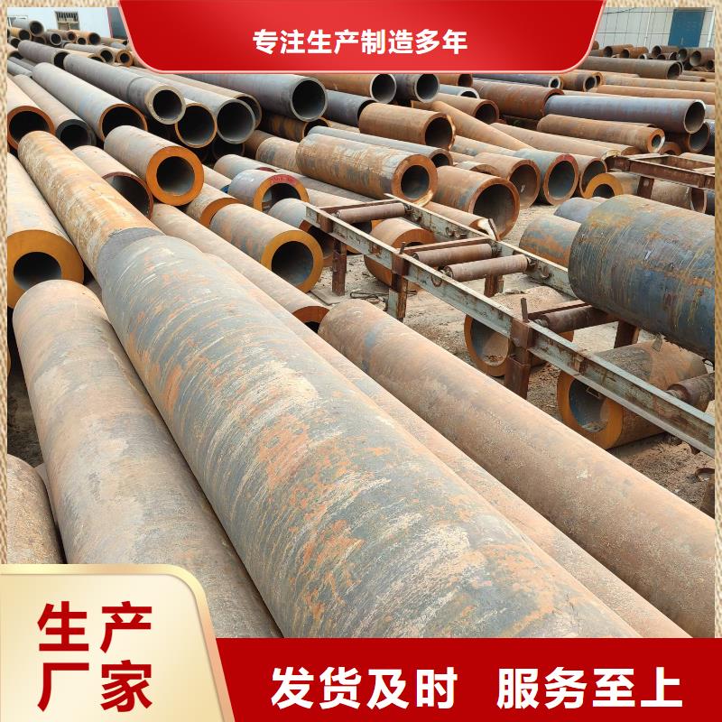 【 无缝钢管_结构管满足客户需求】覆盖范围含|谢家集|大通|阜阳|合肥|淮北|池州|六安|亳州