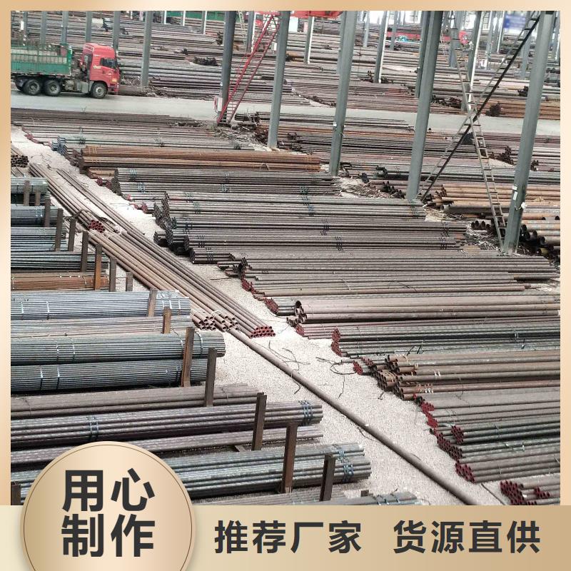 无缝钢管结构管源头工厂