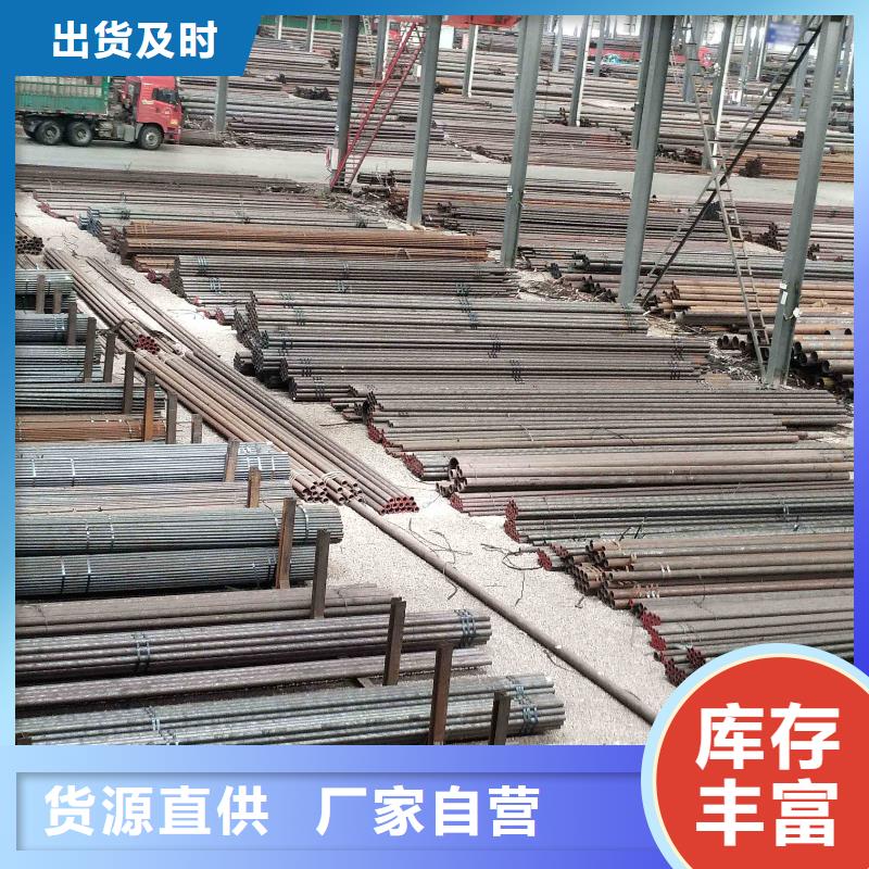 无缝钢管结构管源头工厂