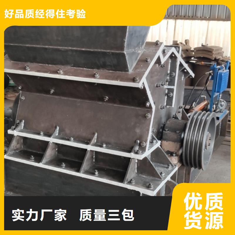 矿石制砂机出厂价