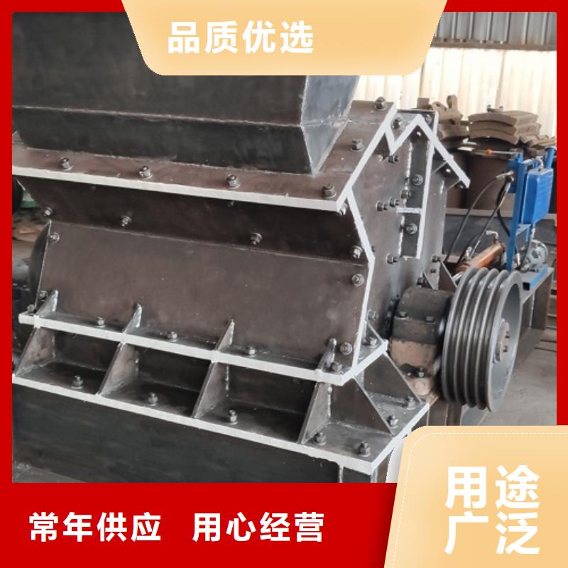 石头制砂机销售公司
