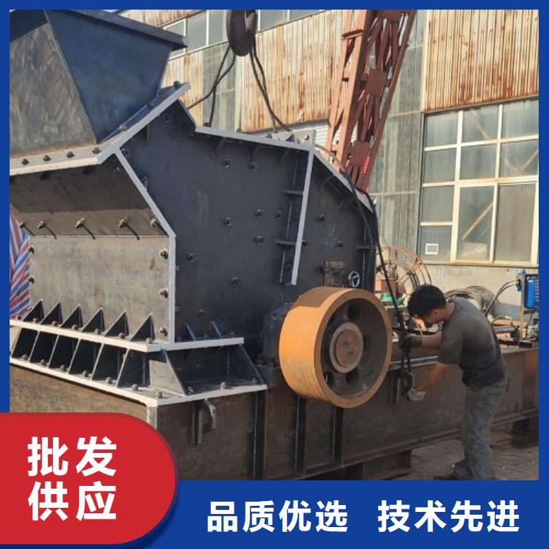 立轴式破碎机视频-福建省厦门市科泰立轴式破碎机可服务区域翔安|湖里|龙岩|南平|泉州|漳州|福州|三明等