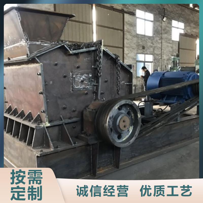 制砂机-制砂机厂家、品牌