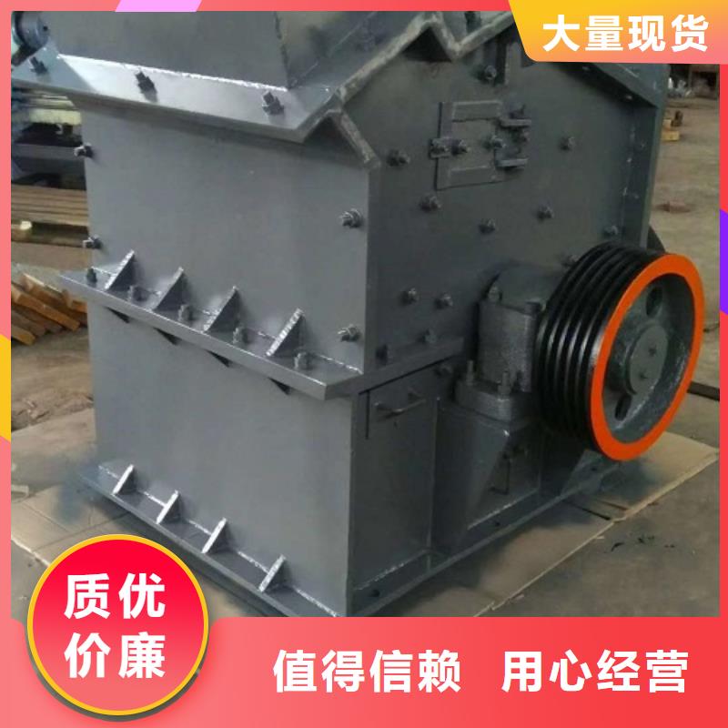 制砂机-制砂机厂家、品牌