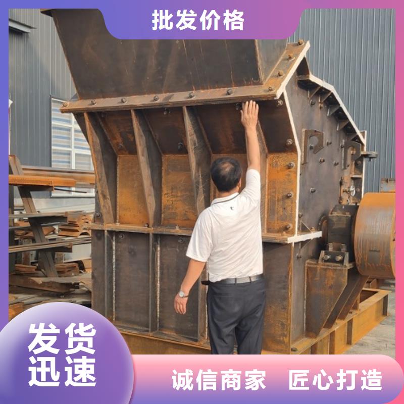 制砂机-制砂机厂家、品牌