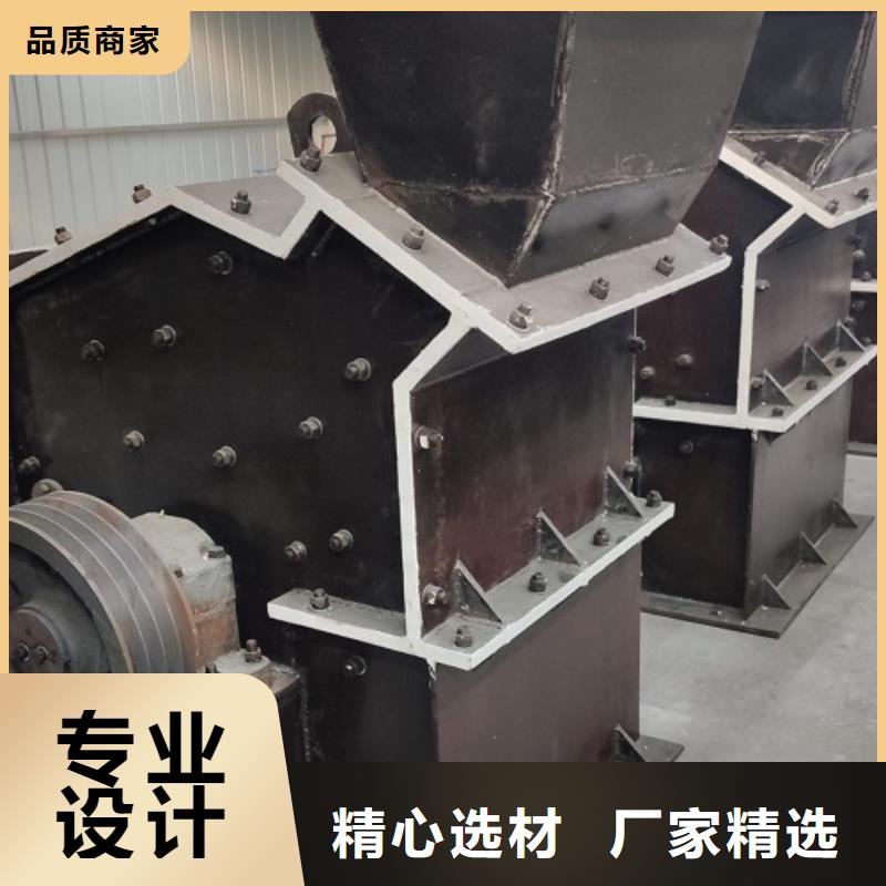 小型制砂机供应本地供货商