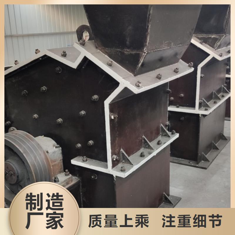 花岗岩制砂机品牌供应商