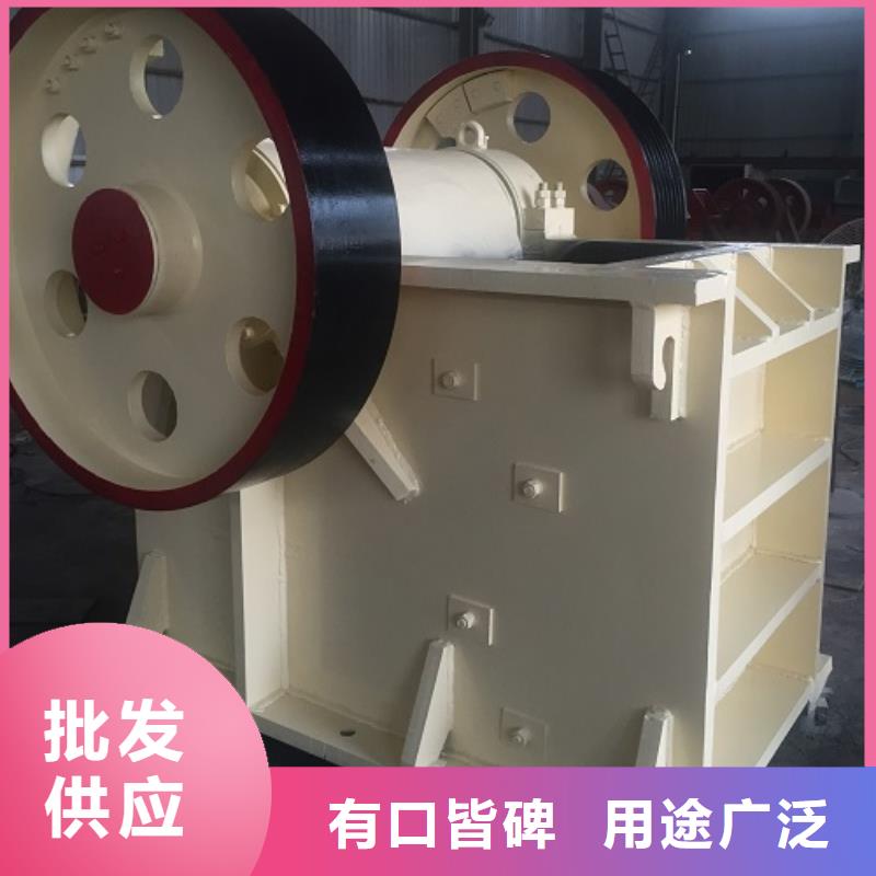 颚式破碎机【移动破碎机】工厂直销