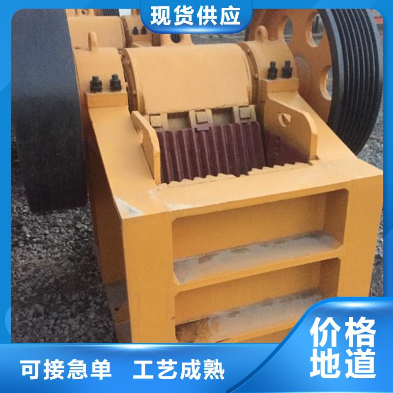 颚式破碎机高性价比