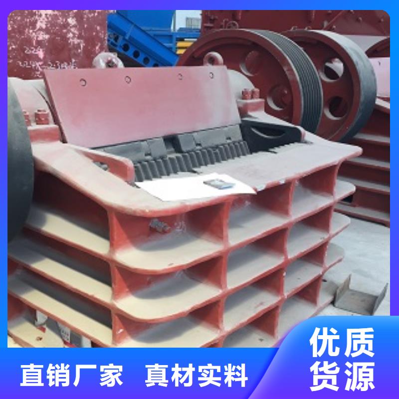 颚式破碎机-振动筛厂家工艺先进