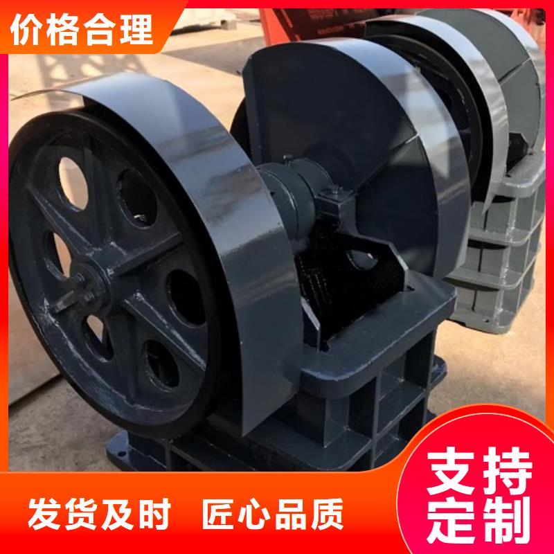颚式破碎机_箱式破碎机原厂制造