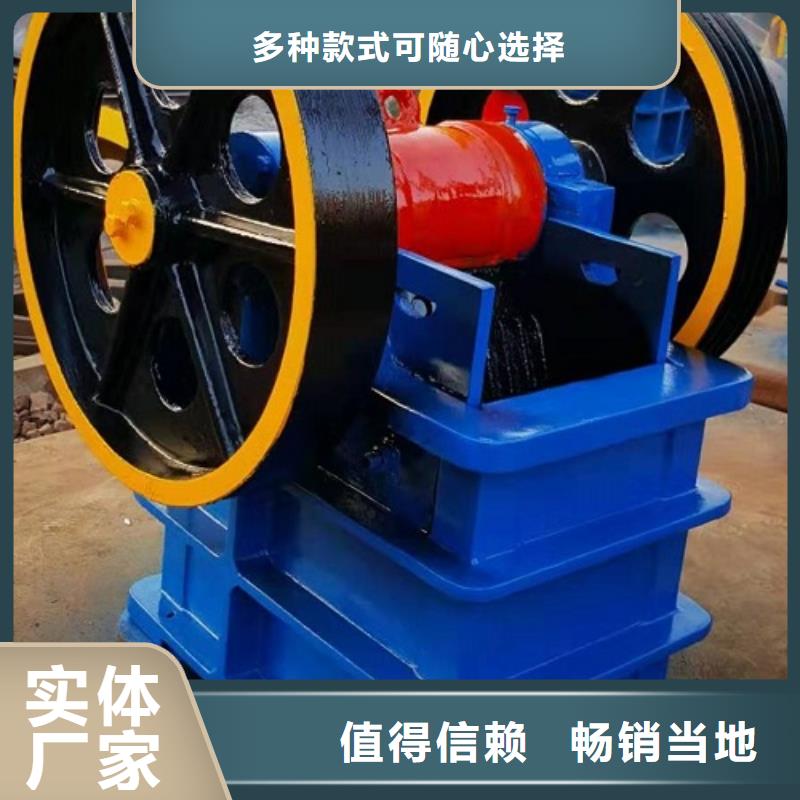 颚式破碎机破碎机畅销当地