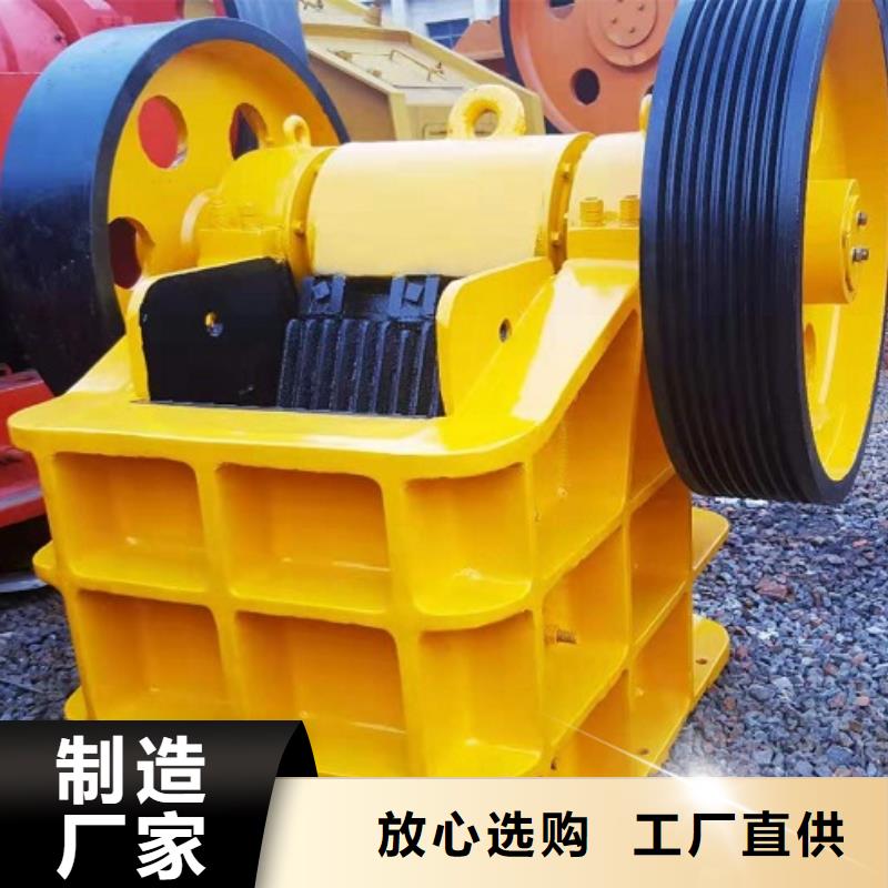 【颚式破碎机今日价格】