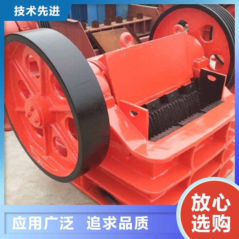 颚式破碎机移动破碎站好产品有口碑