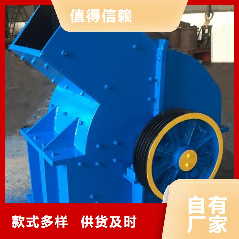 锤式破碎机砂石生产线价格合理