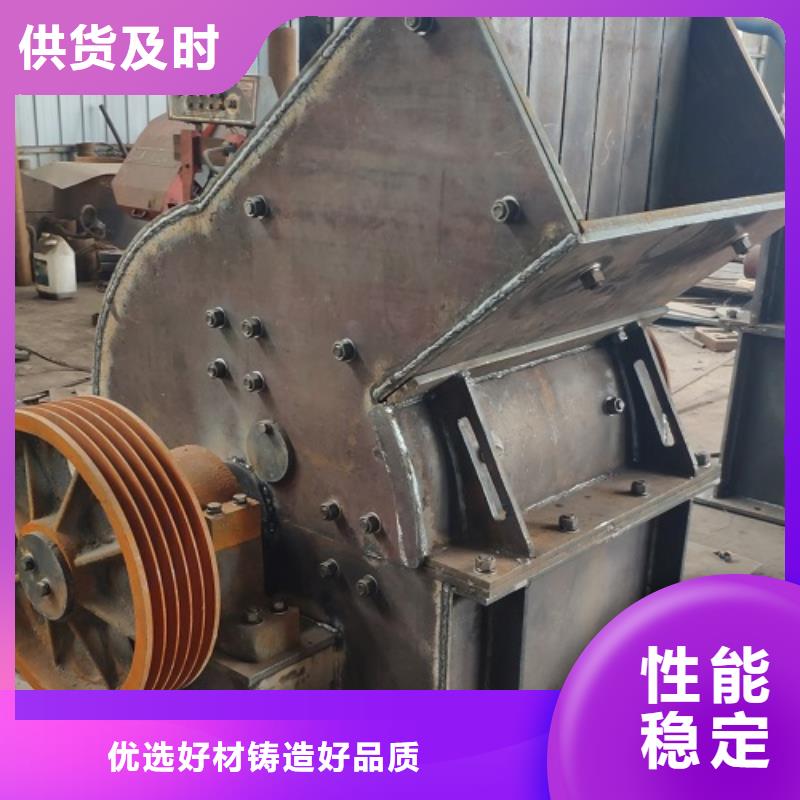 锤式破碎机-制砂机种类齐全