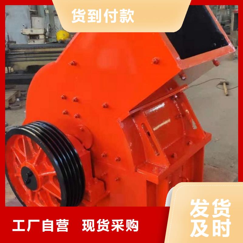 锤式破碎机,移动制砂机质量看得见