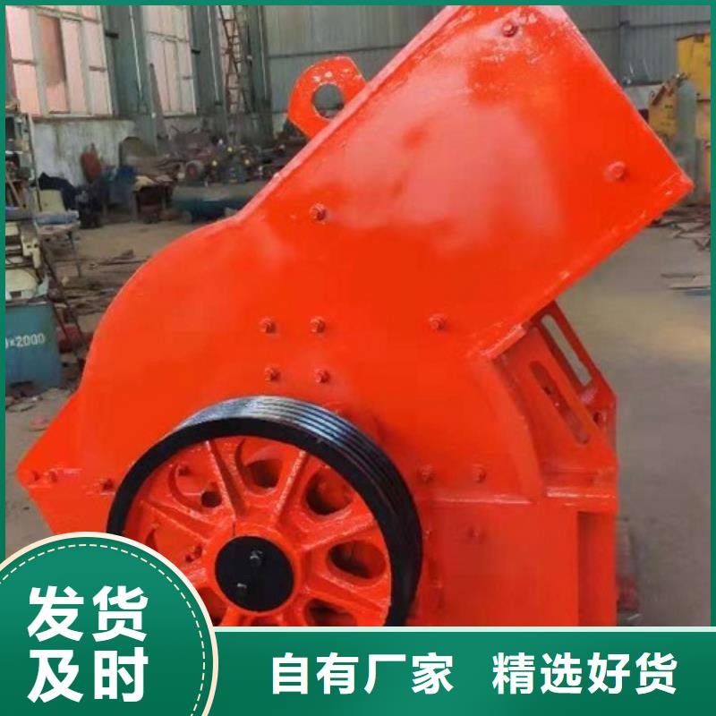 科泰立轴式破碎机【 锤式破碎机移动制砂机用心服务】gdsgd.com