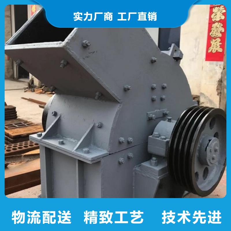 锤式破碎机细砂回收机货品齐全