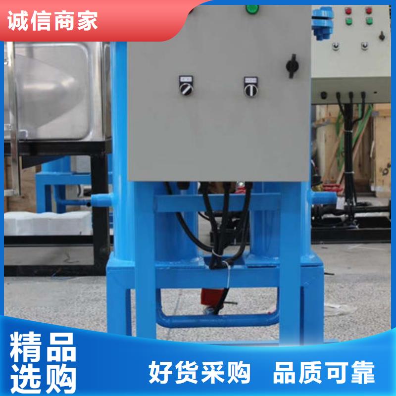 全程水处理器螺旋微泡除污器好产品有口碑