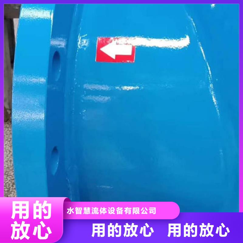 全程水处理器真空脱气机工厂直营