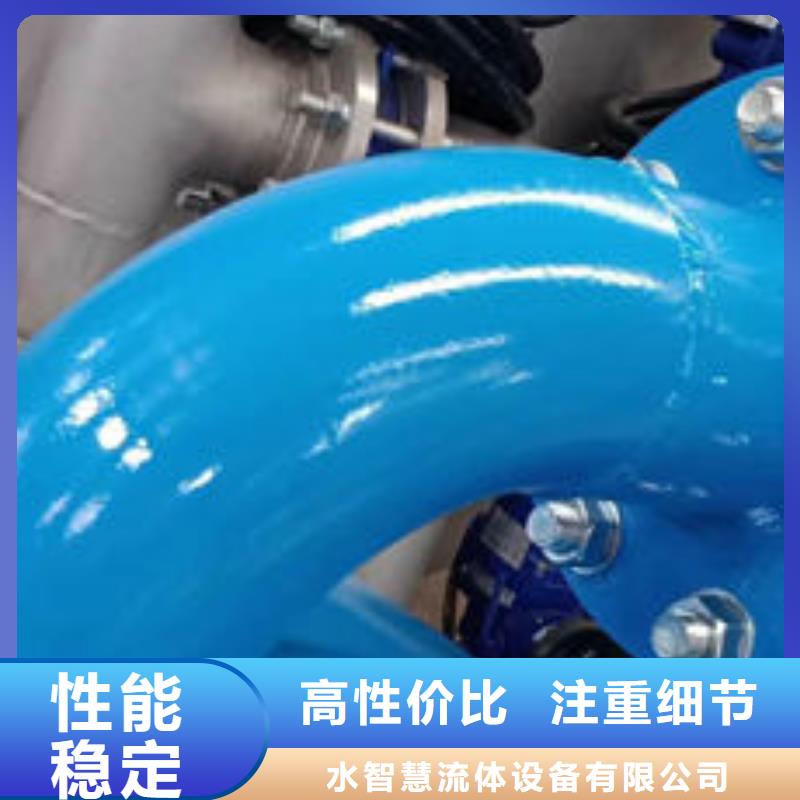 自清洗过滤器 视频-自清洗过滤器 -江苏省常州市金坛|天宁|镇江|盐城|连云港|无锡|淮安|徐州|南京【该地】公司