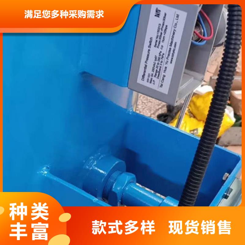 自清洗过滤器 视频-自清洗过滤器 -江苏省常州市金坛|天宁|镇江|盐城|连云港|无锡|淮安|徐州|南京【该地】公司