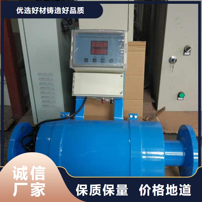 自清洗过滤器 视频-自清洗过滤器 -江苏省常州市金坛|天宁|镇江|盐城|连云港|无锡|淮安|徐州|南京【该地】公司