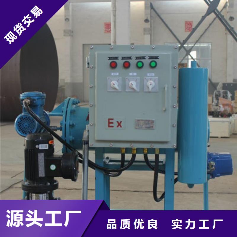 全程水处理器,自清洗过滤器多年实力厂家