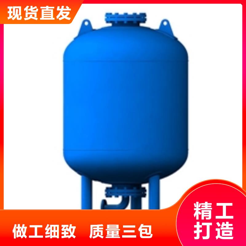 定压补水装置【软化水装置】全新升级品质保障