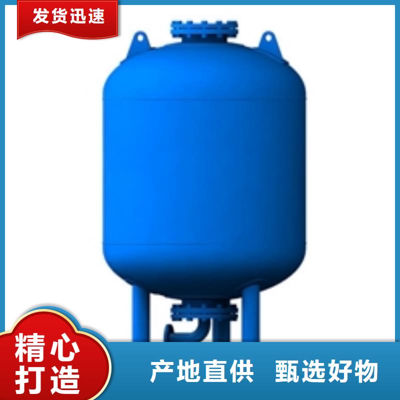 定压补水装置【软化水装置】全新升级品质保障