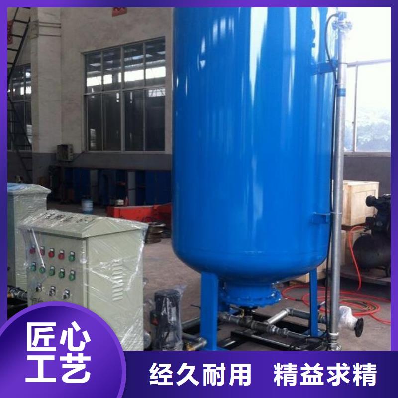 定压补水装置【软化水装置】全新升级品质保障