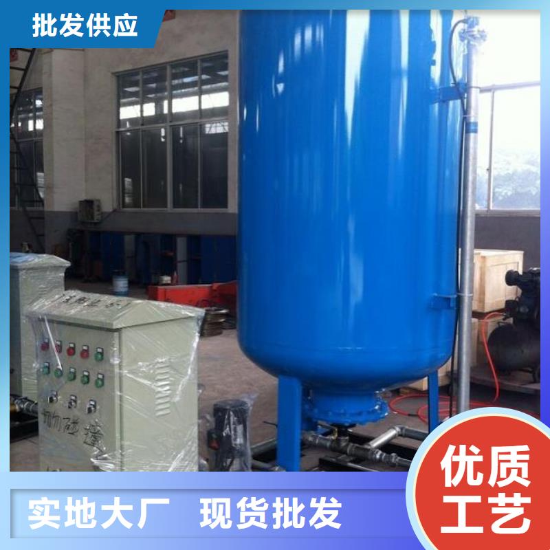 自清洗过滤器 视频-自清洗过滤器 (水智慧)覆盖地域西藏昌都市边坝|左贡|山南|日喀则|拉萨|那曲|阿里|林芝