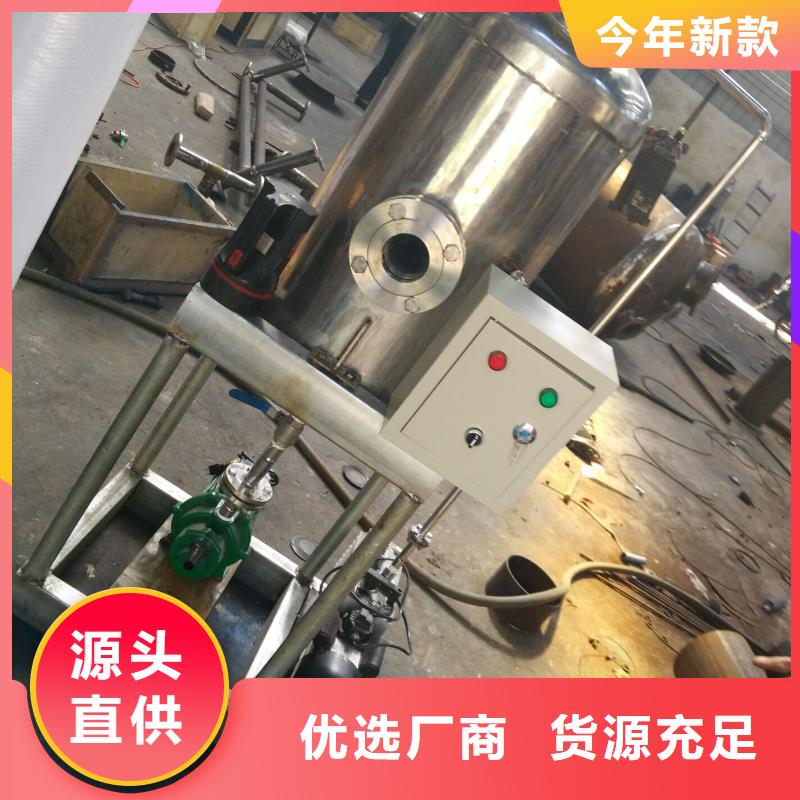 定压补水装置冷凝器胶球自动清洗装置甄选好厂家